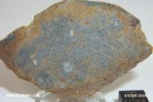 NWA 4561, meteoryt enstatynowy